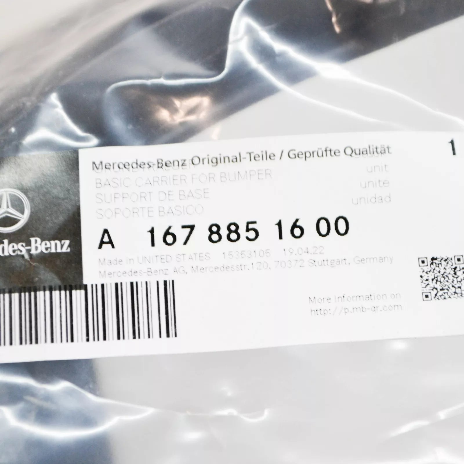 NEW MB GLE W167 FRONT BUMPER LOWER CENTER BASIC CARRIER A1678851600 ORIGINAL