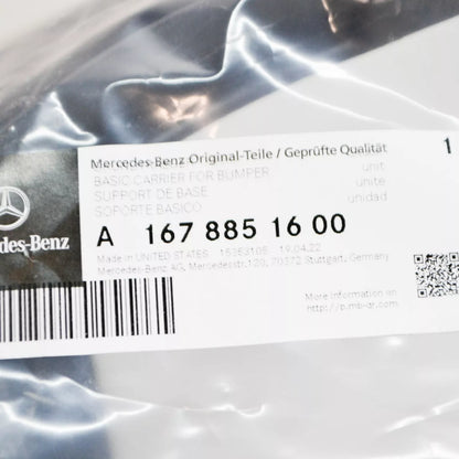 NEW MB GLE W167 FRONT BUMPER LOWER CENTER BASIC CARRIER A1678851600 ORIGINAL