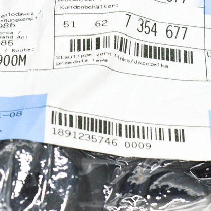 NEW BMW X4 F26 FRONT LEFT FENDER LINER PRESSURE LIP 51627354677 7354677 ORIGINAL