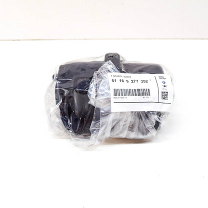 NEW BMW 5 F10 FRONT CENTER CONSOLE STORAGE BIN 9277352 51169277352 2015 ORIGINAL