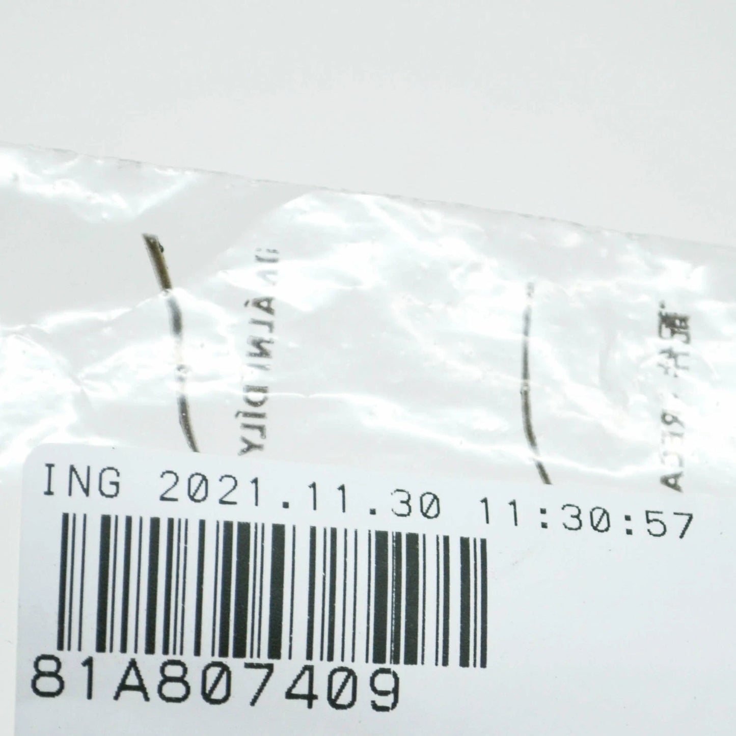 NEW AUDI Q2 GA FRONT BUMPER LEFT AIR CURTAIN BRACKET 81A807409 ORIGINAL