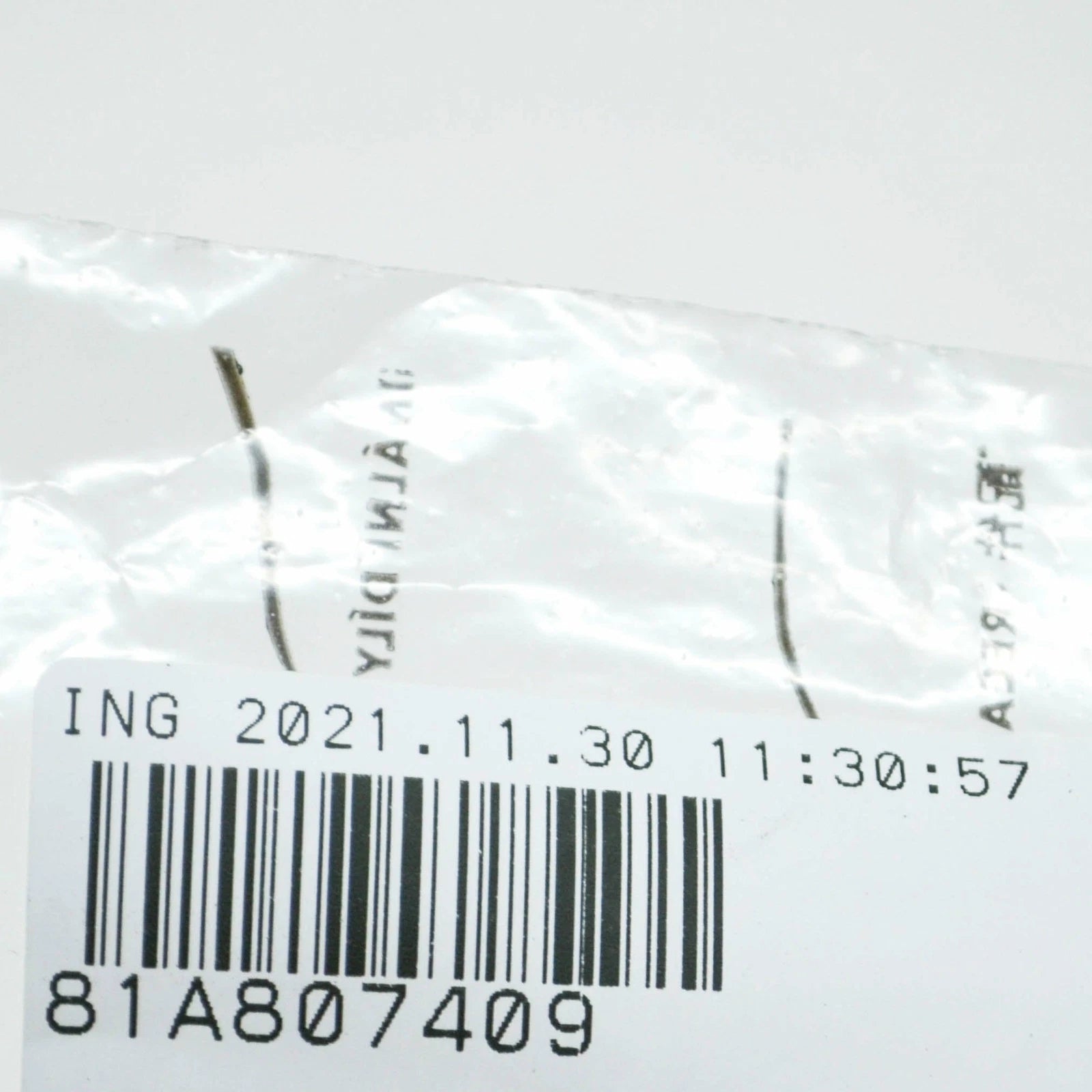 NEW AUDI Q2 GA FRONT BUMPER LEFT AIR CURTAIN BRACKET 81A807409 ORIGINAL