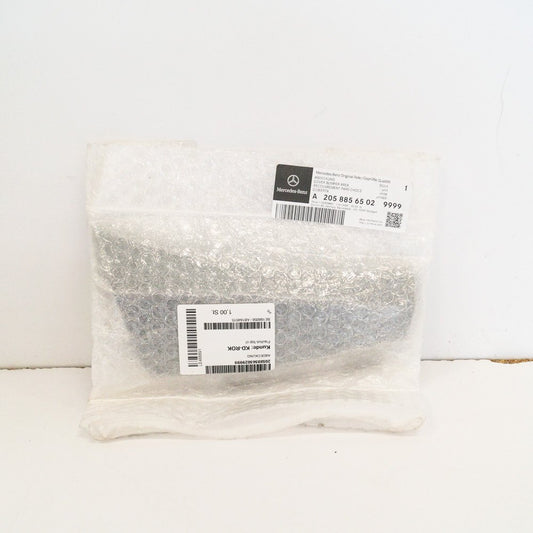 NEW MERCEDES BENZ C CLASS W205 PLASTIC TRIM COVER A20588565029999 ORIGINAL