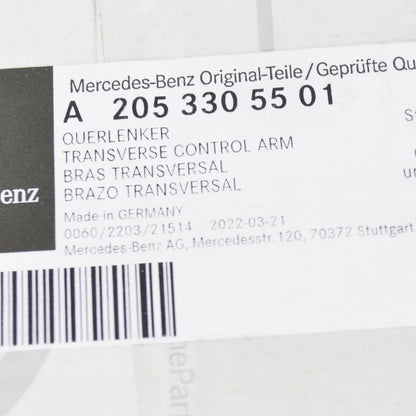 NEW MERCEDES-BENZ C-CLASS W205 FRONT LEFT UPPER CONTROL ARM A2053305501