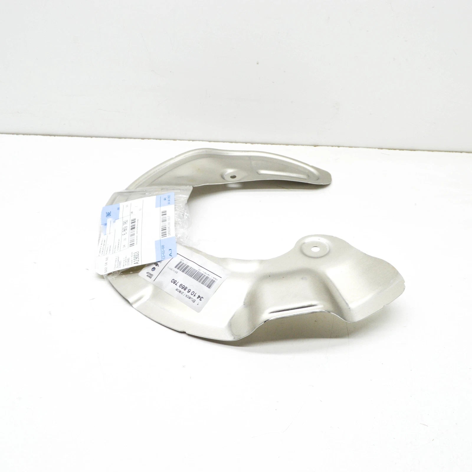 NEW BMW 1 F40 FRONT RIGHT BRAKE DISC PROTECTION 34106869780 ORIGINAL