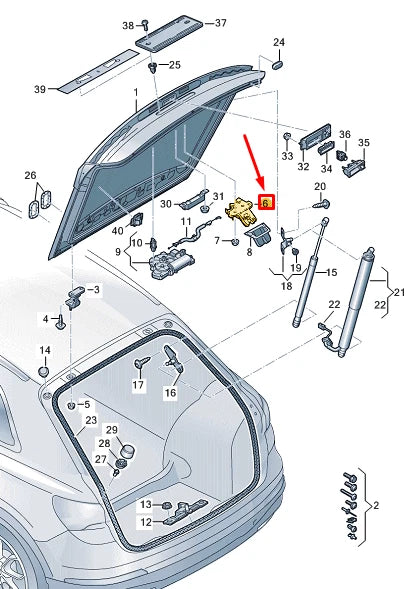 NEW AUDI Q4 E-TRON TAILGATE BOOT LOCK 11A827506 ORIGINAL