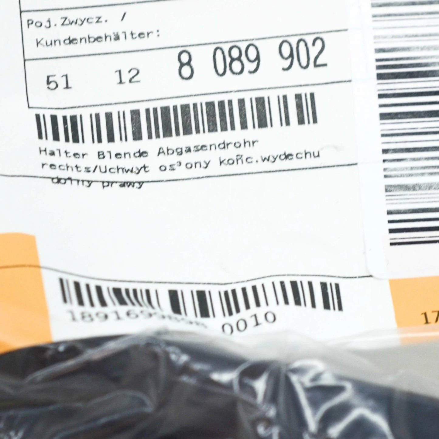 NEW BMW X5 G05 REAR RIGHT EXHAUST TAILPIPE HOLDER M 51128089902 ORIGINAL