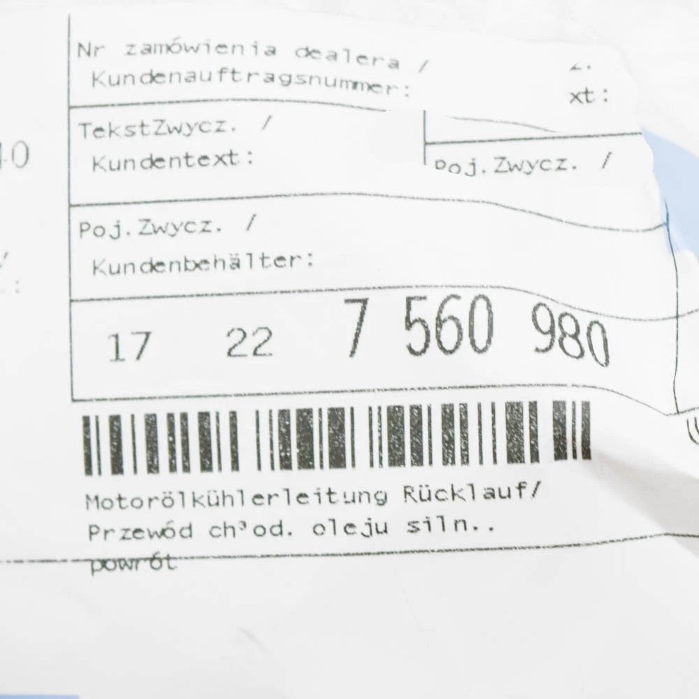 NEW BMW 5 E60 OIL COOLER HOSE 17227560980 7560980 ORIGINAL