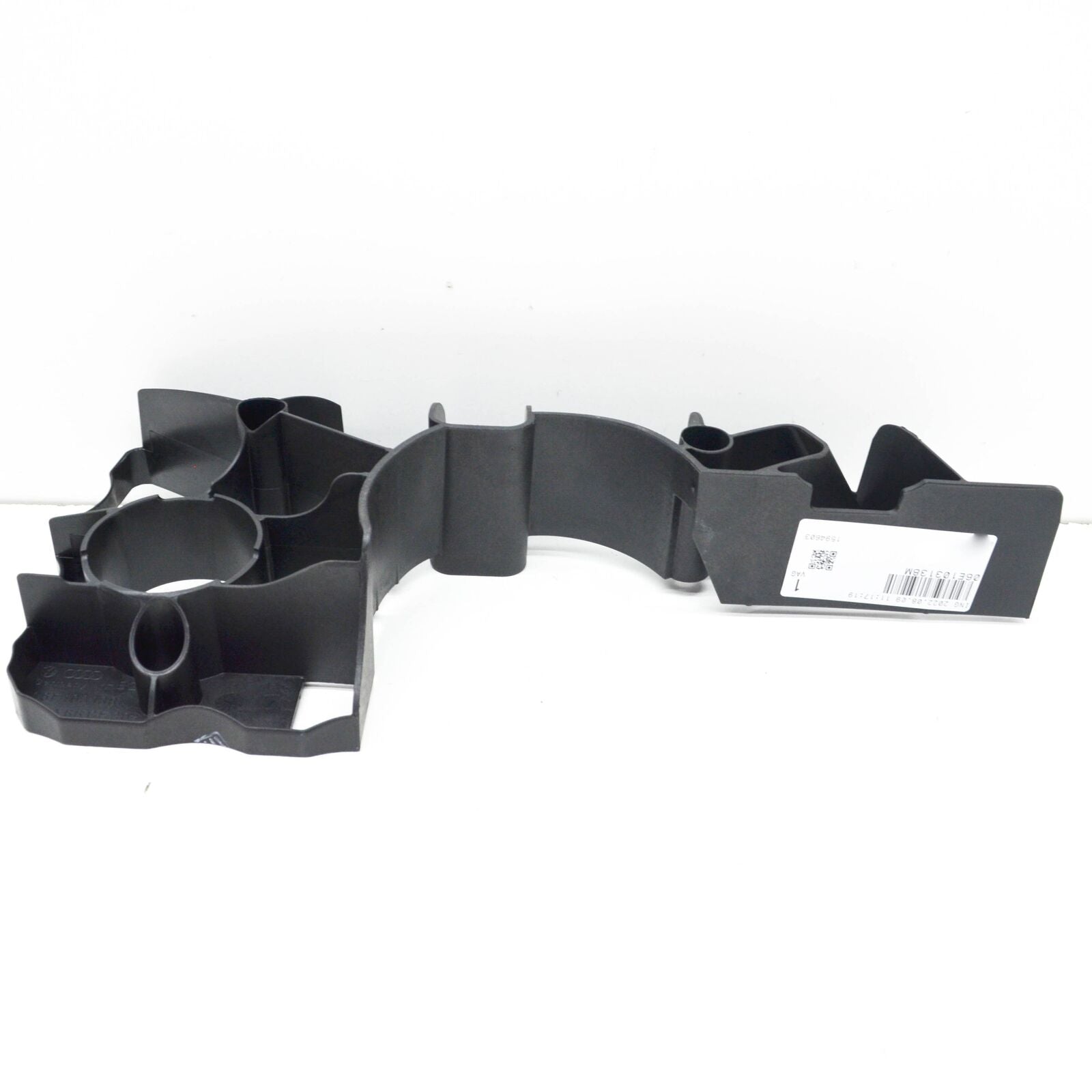 NEW AUDI A4 AVANT B8 ENGINE OIL SUMP WINDAGE TRAY 06E103138M ORIGINAL