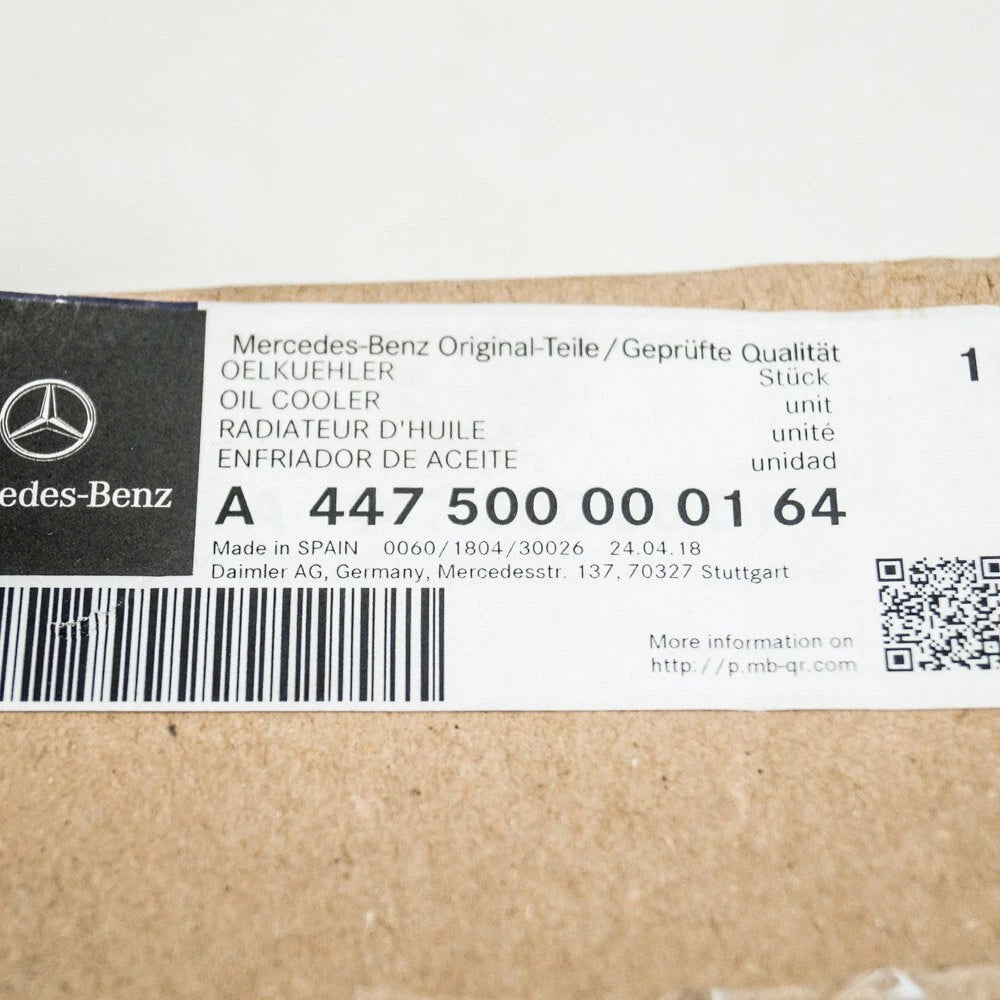 NEW MERCEDES-BENZ VITO W447 2.0 PETROL OIL COOLER A447500000164 2016 ORIGINAL