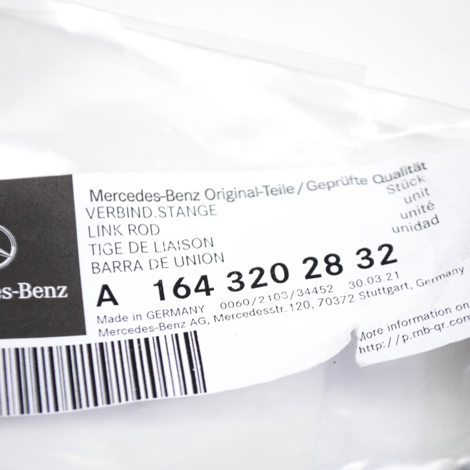 NEW MB GL X164 HEADLIGHT LEVEL REAR RIGHT ROD A1643202832 ORIGINAL
