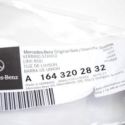 NEW MB GL X164 HEADLIGHT LEVEL REAR RIGHT ROD A1643202832 ORIGINAL