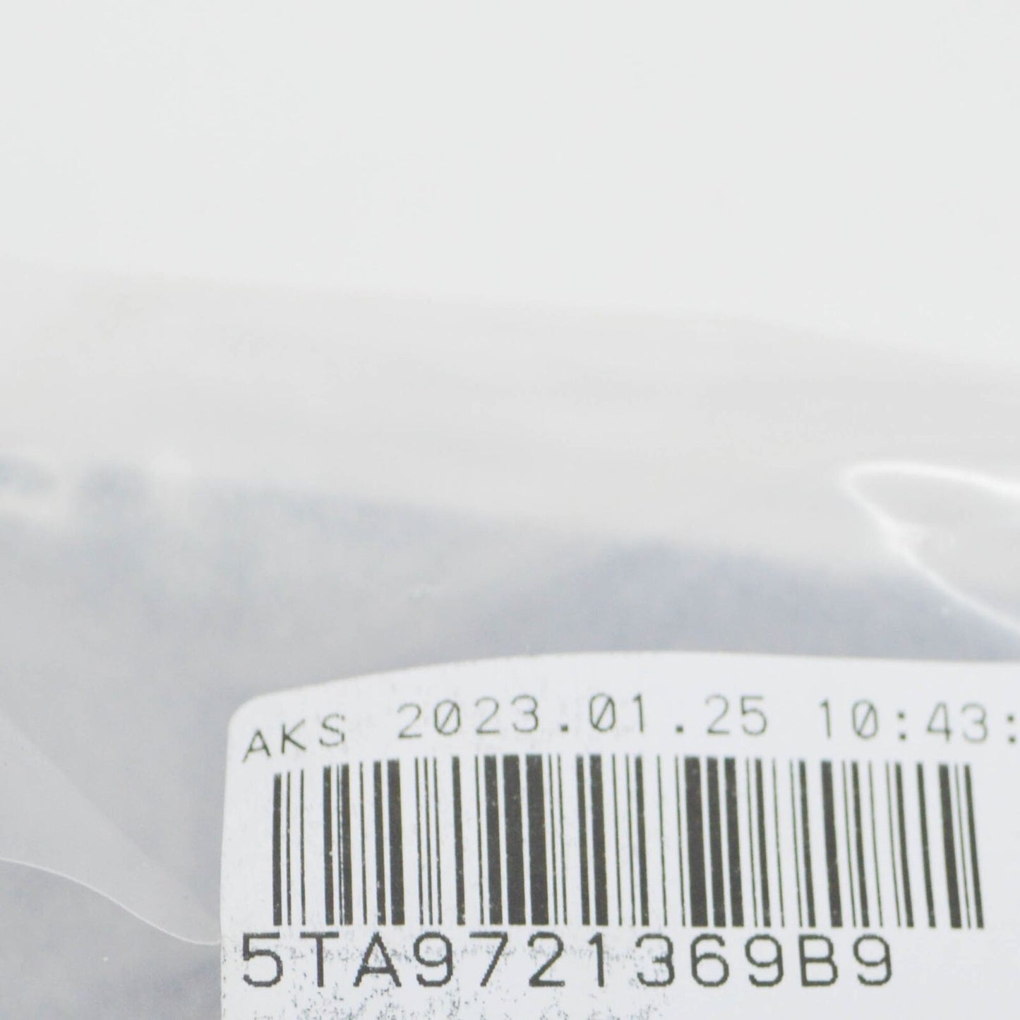 NEW VOLKSWAGEN TIGUAN AD MK2 TV RECEIVER COVER 5TA9721369B9 ORIGINAL