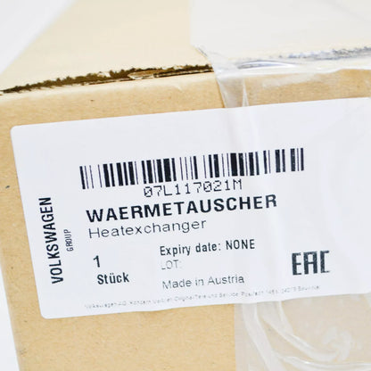 NEW AUDI R8 4S ENGINE OIL COOLER 07L117021M ORIGINAL