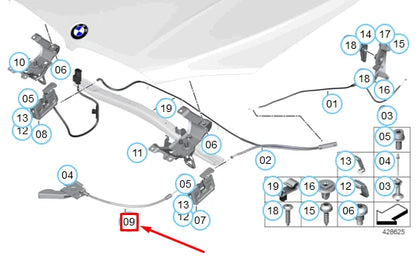 NEW BMW X5 F15 HOOD RELEASE CATCH OPERATOR 51237294536 ORIGINAL
