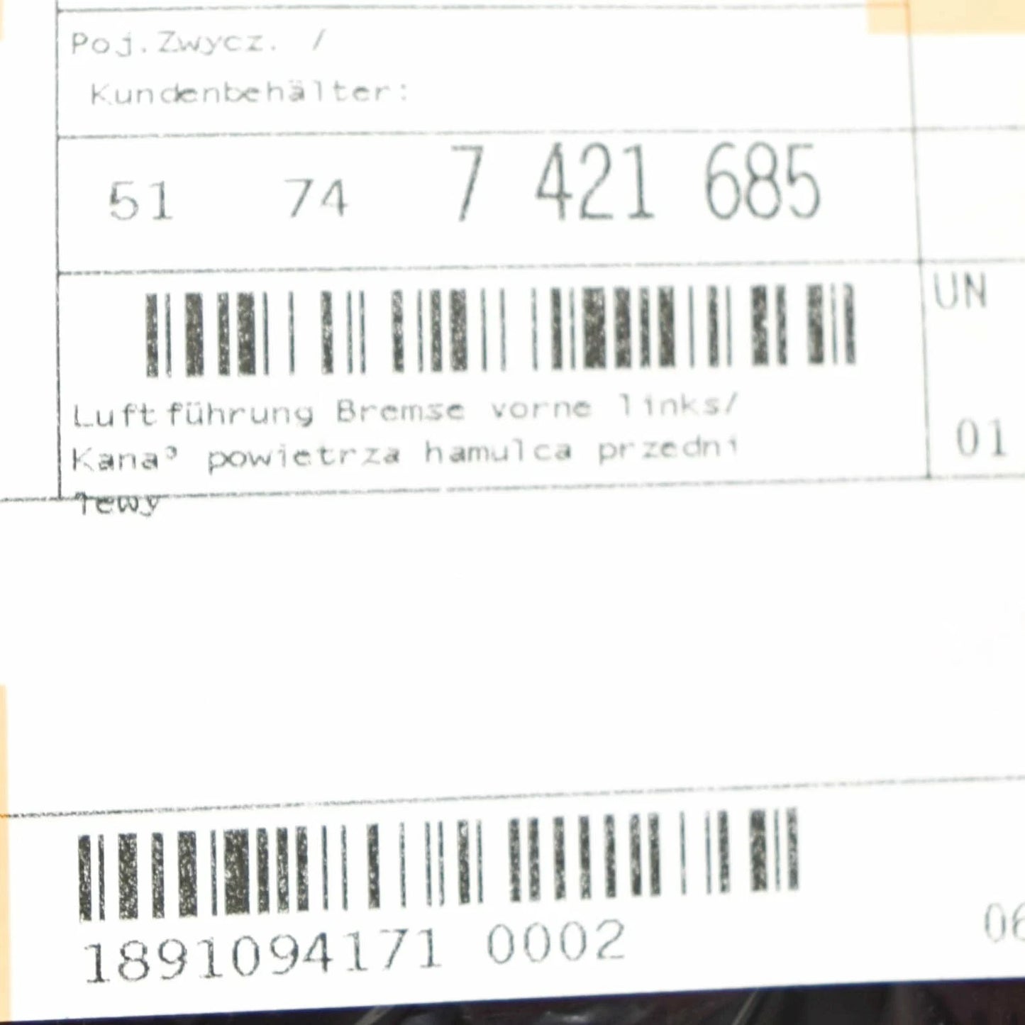 NEW BMW X7 G07 FRONT LEFT BRAKE AIR DUCT 7421685 51747421685 ORIGINAL