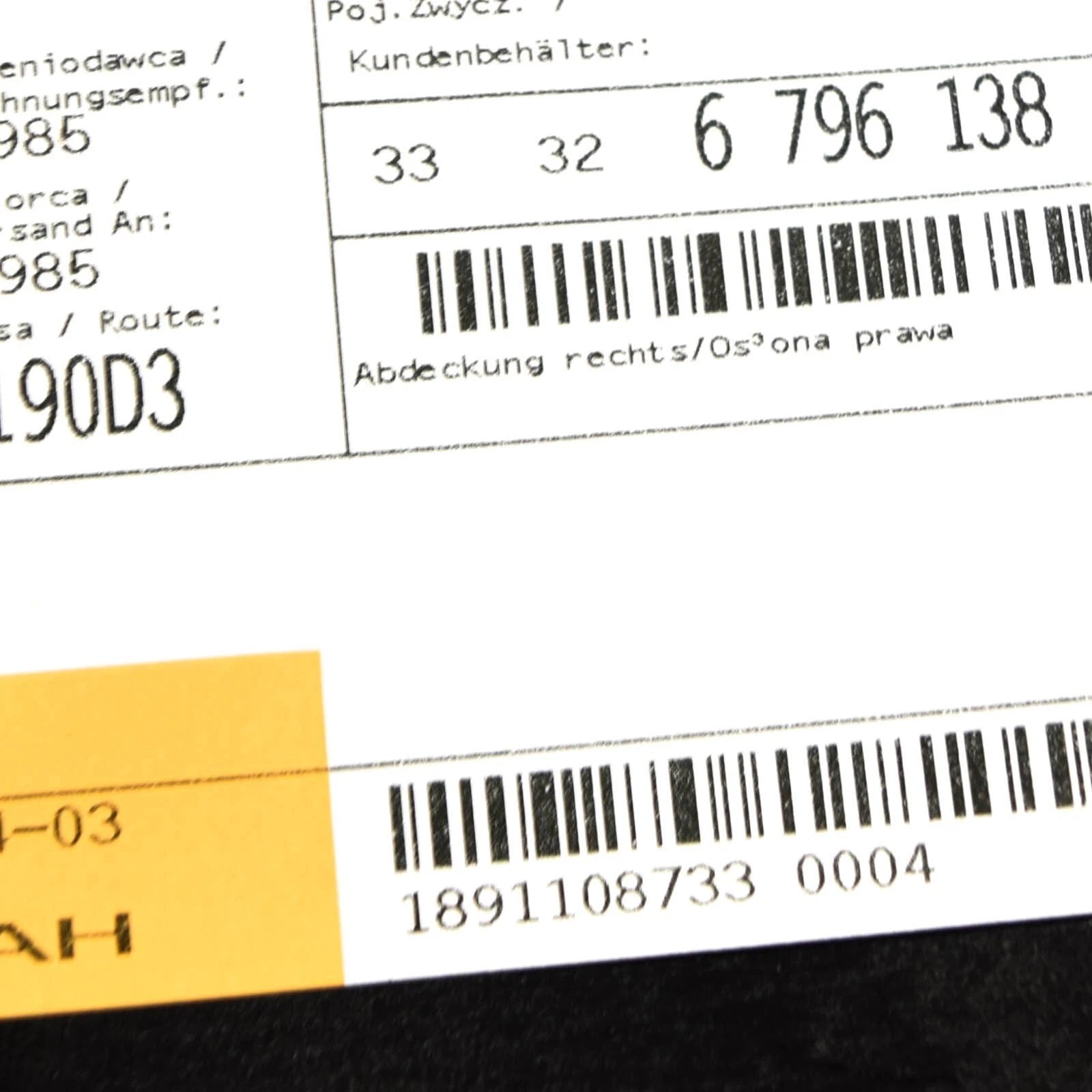 NEW BMW 1 F20 REAR RIGHT CONTROL ARM COVER PLASTIC 6796138 2017 ORIGINAL