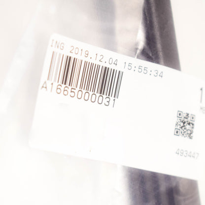 NEW MERCEDES BENZ ML W166 AMG OIL COOLER BRACKET A1665000031 ORIGINAL