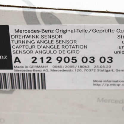 NEW MB E W212 FRONT LEFT HEADLIGHT HEIGH LEVEL SENSOR A2129050303 ORIGINAL