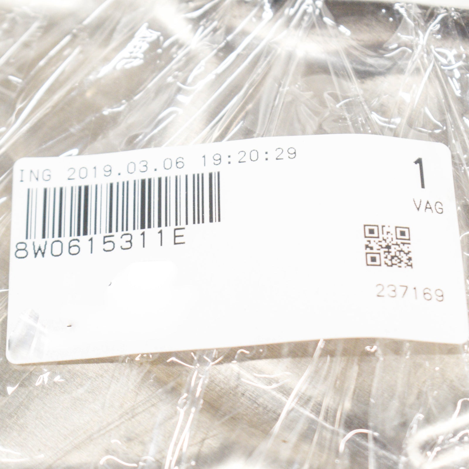 NEW AUDI A4 B9 FRONT BACKING PLATE DUST SPLASH SHIELD 8W0615311E ORIGINAL