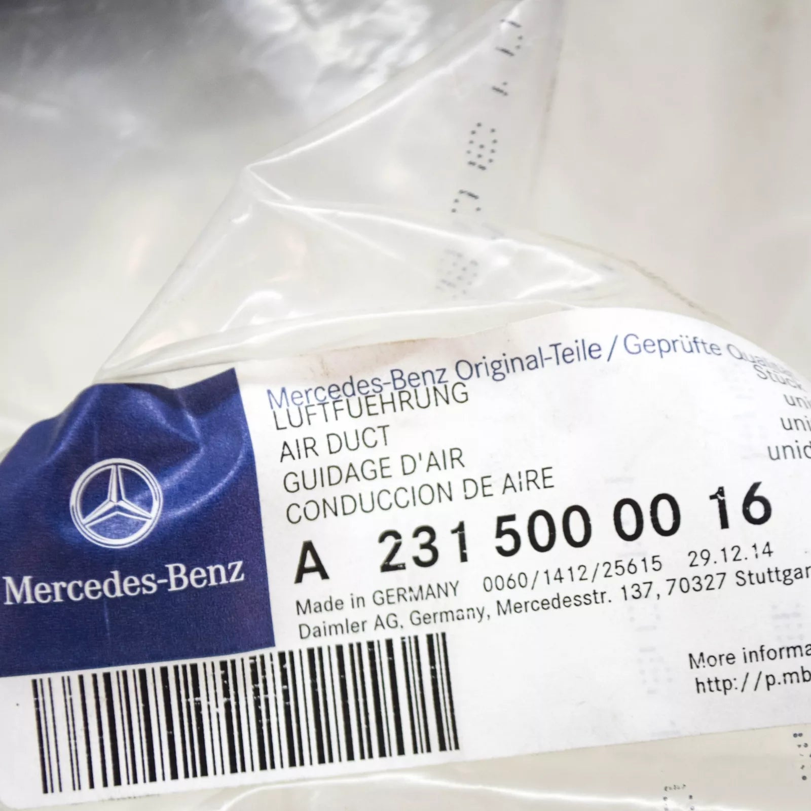 NEW MERCEDES-BENZ SL R231 AMG RADIATOR AIR DEFLECTOR A2315000016 ORIGINAL