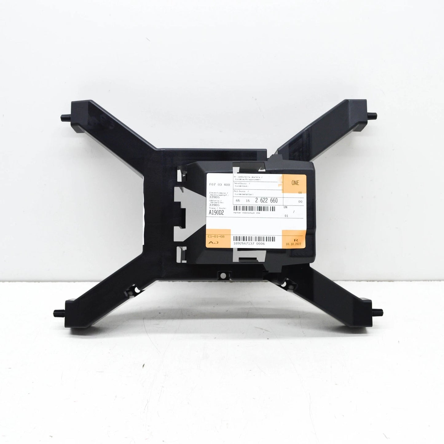 NEW BMW X5 G05 VEHICLE SOUND GENERATOR HOLDER 65152622660 ORIGINAL