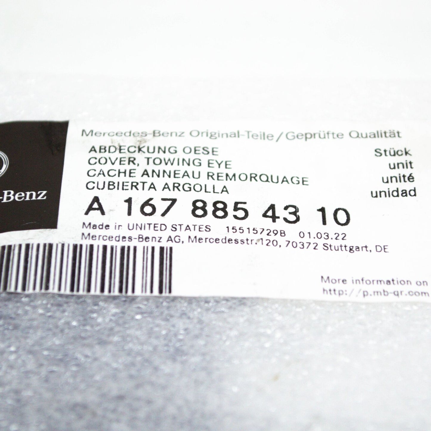 NEW MERCEDES-BENZ GLE W167 REAR BUMPER TOW EYE COVER A1678854310 ORIGINAL