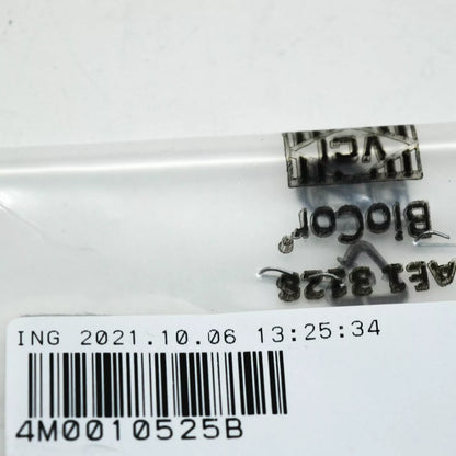 NEW AUDI Q7 4M VEHICLE DATA TAG FOR AUXILIARY HEATER 4M0010525B ORIGINAL