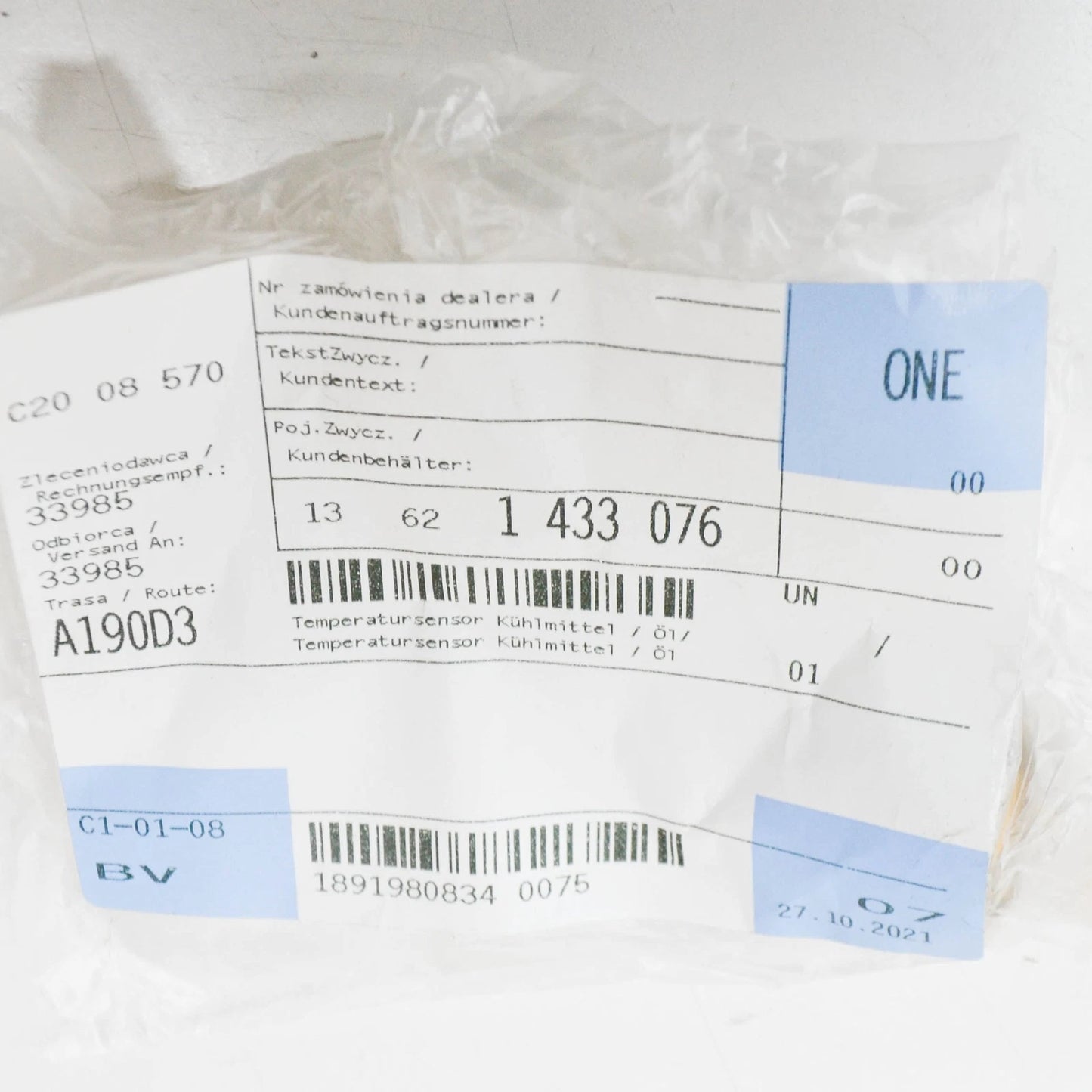 NEW BMW 1 E87 ENGINE COOLANT WATER TEMPERATURE SENSOR PETROL 1433076 ORIGINAL