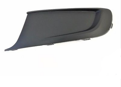 NEW VOLKSWAGEN CADDY 2K FRONT BUMPER LEFT LOWER GRILL TRIM 2K58536659B9 ORIGINAL