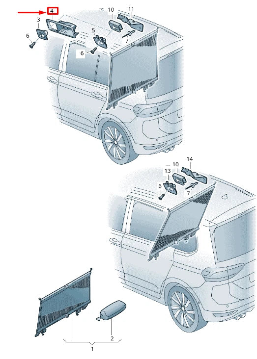 NEW VW TOURAN 5T FRONT INTERIOR LIGHT FRAME 5TA861137E82V