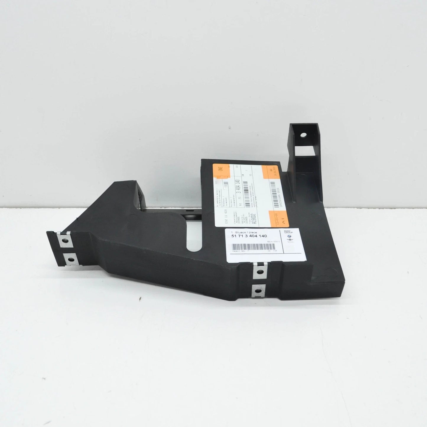 NEW BMW X3 E83 RIGHT ENGINE COMPARTMENT PROTECTION BRACKET 51713404140 ORIGINAL
