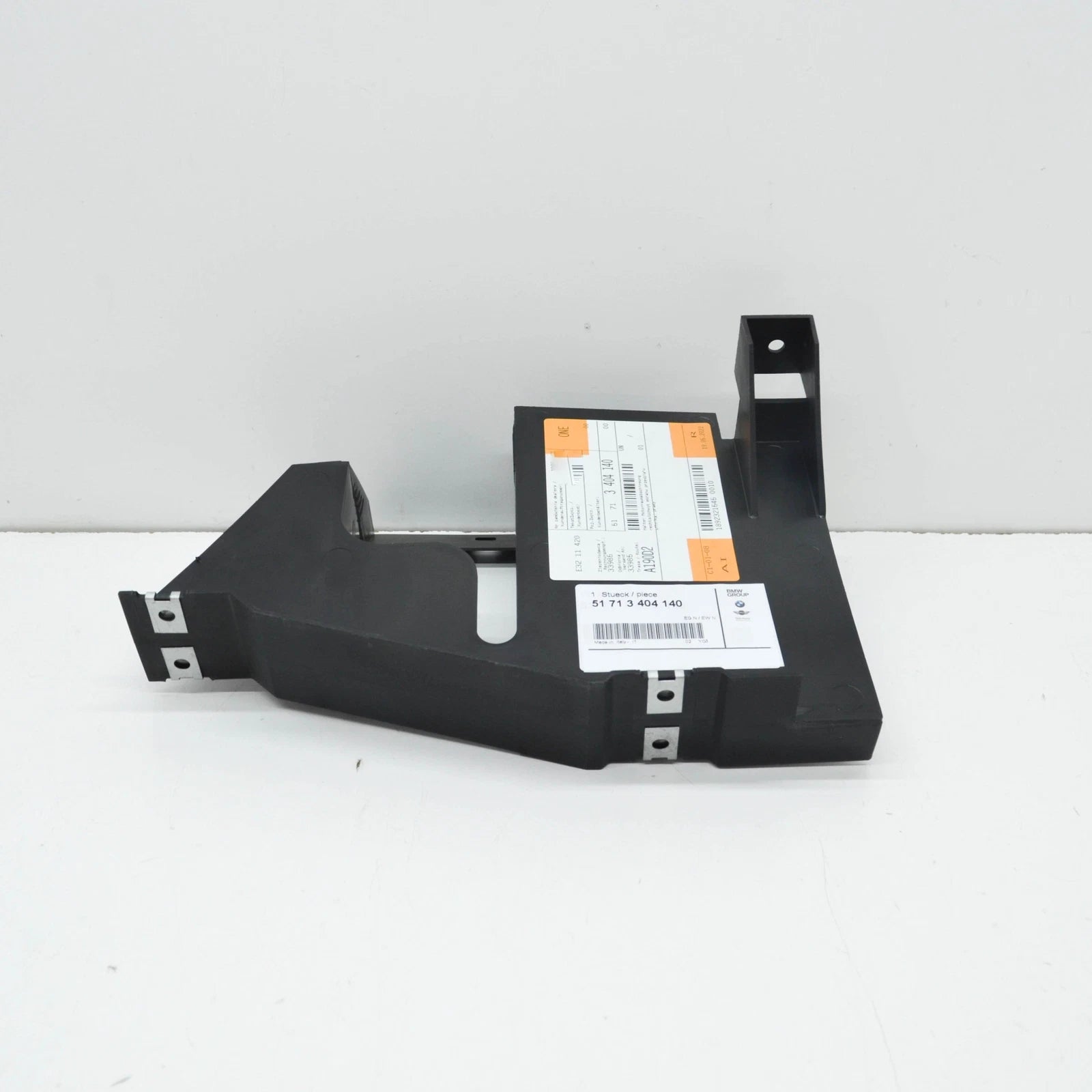 NEW BMW X3 E83 RIGHT ENGINE COMPARTMENT PROTECTION BRACKET 51713404140 ORIGINAL