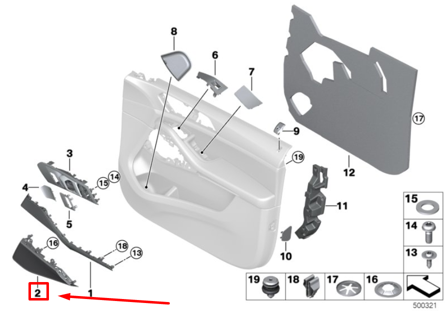 new bmw x7 g07 front right door loudspeaker cover 9890096 51169890096 original