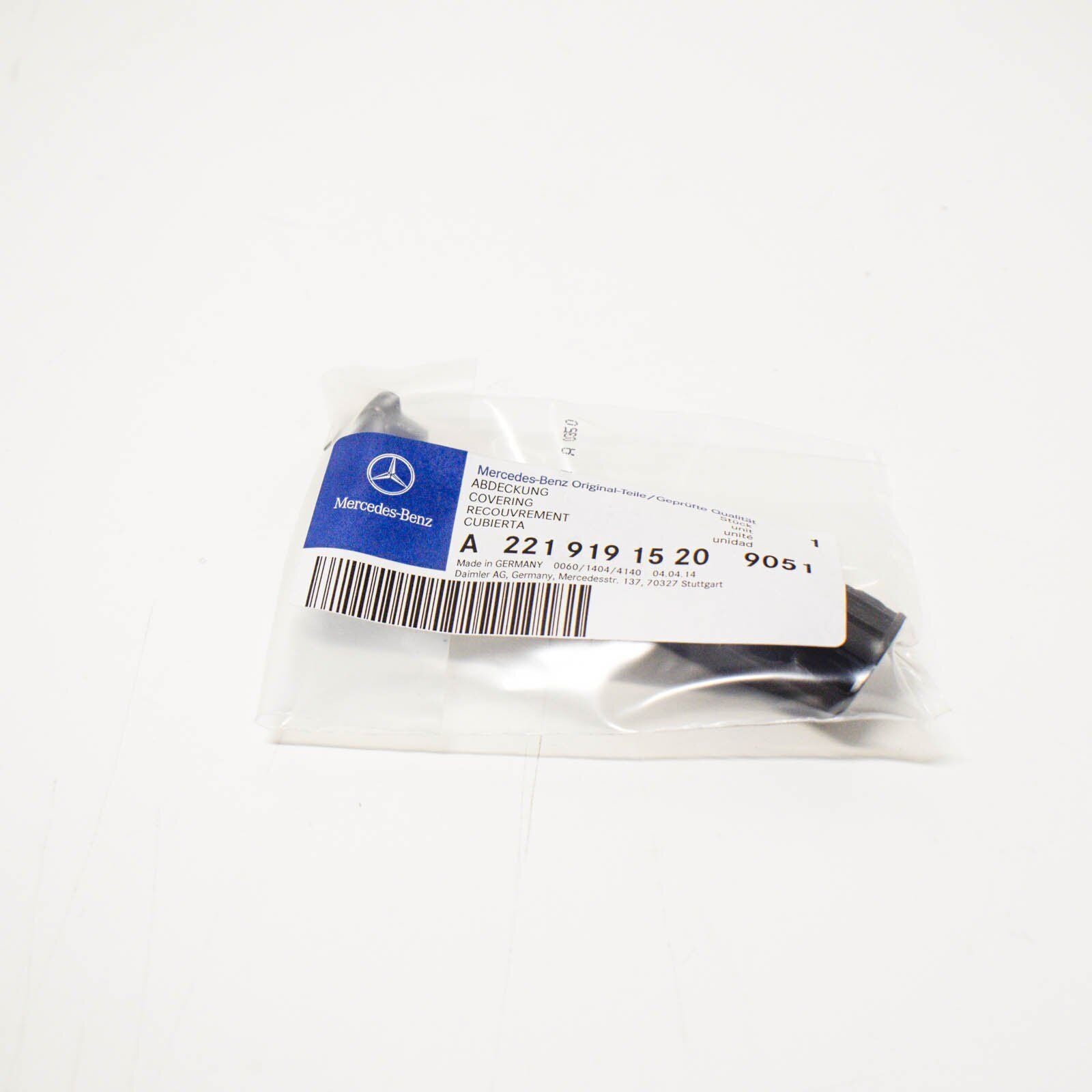 NEW MB S W221 FRONT SEAT RIGHT FRONT INSIDE COVER A22191915209051 ORIGINAL