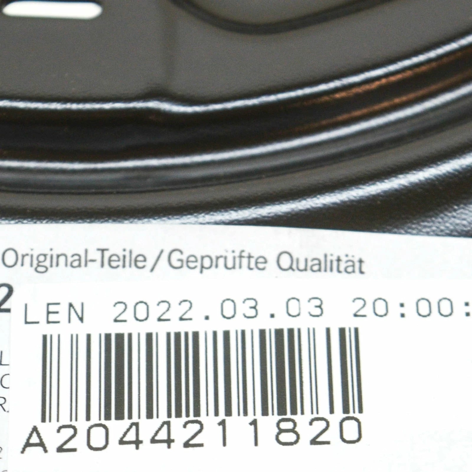 NEW MB C W204 REAR RIGHT BRAKE BACKING PLATE A2044211820 ORIGINAL