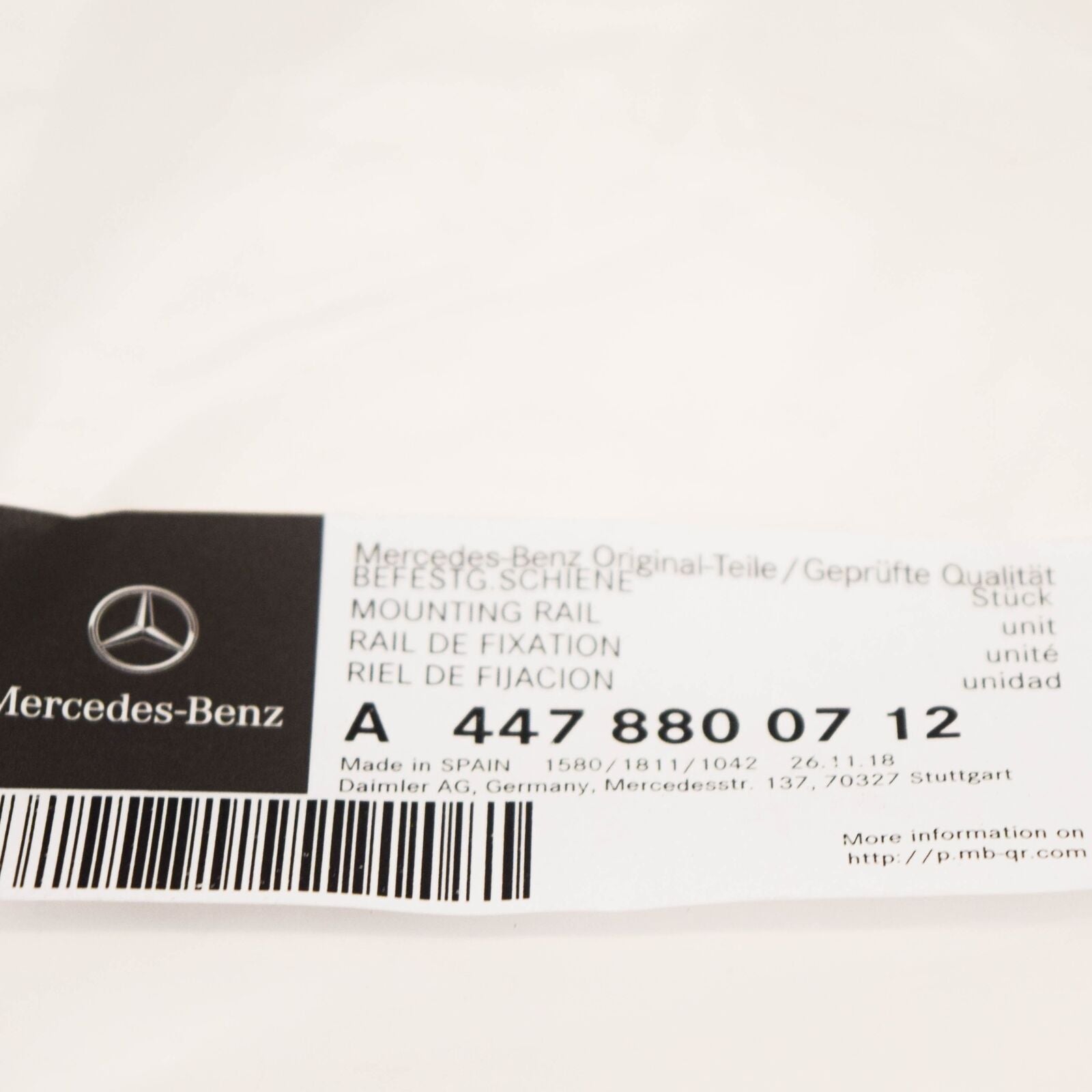 NEW MB VITO W447 AMG FRONT BUMPER RIGHT MOUNT PLATE A4478800712 ORIGINAL