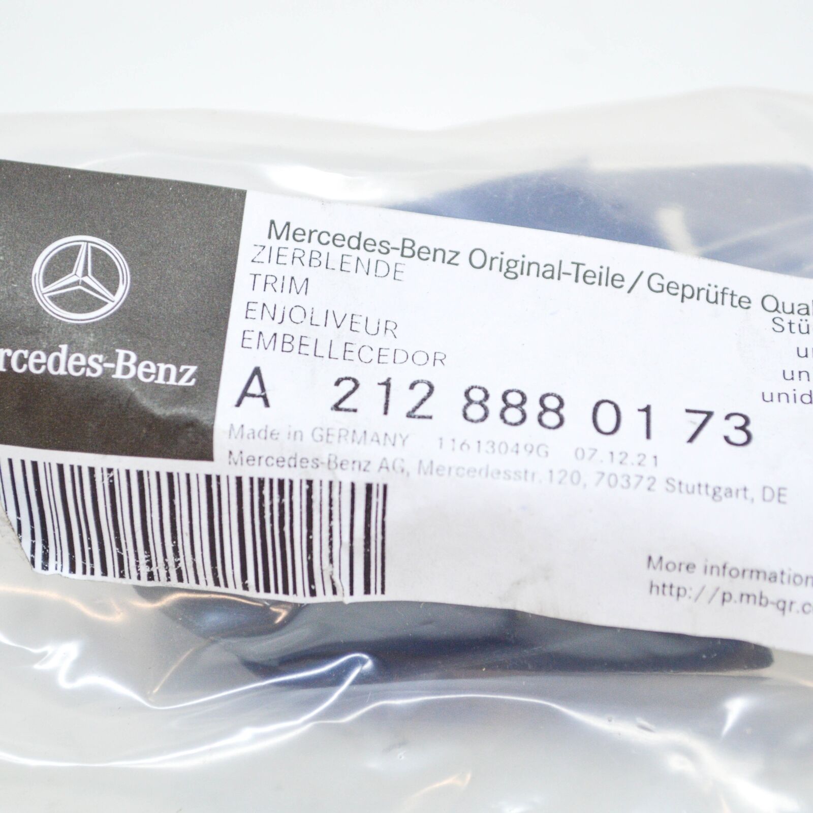 NEW MERCEDES-BENZ E W212 FRONT CAMERA ORNAMENTAL MOLDING A2128880173 ORIGINAL