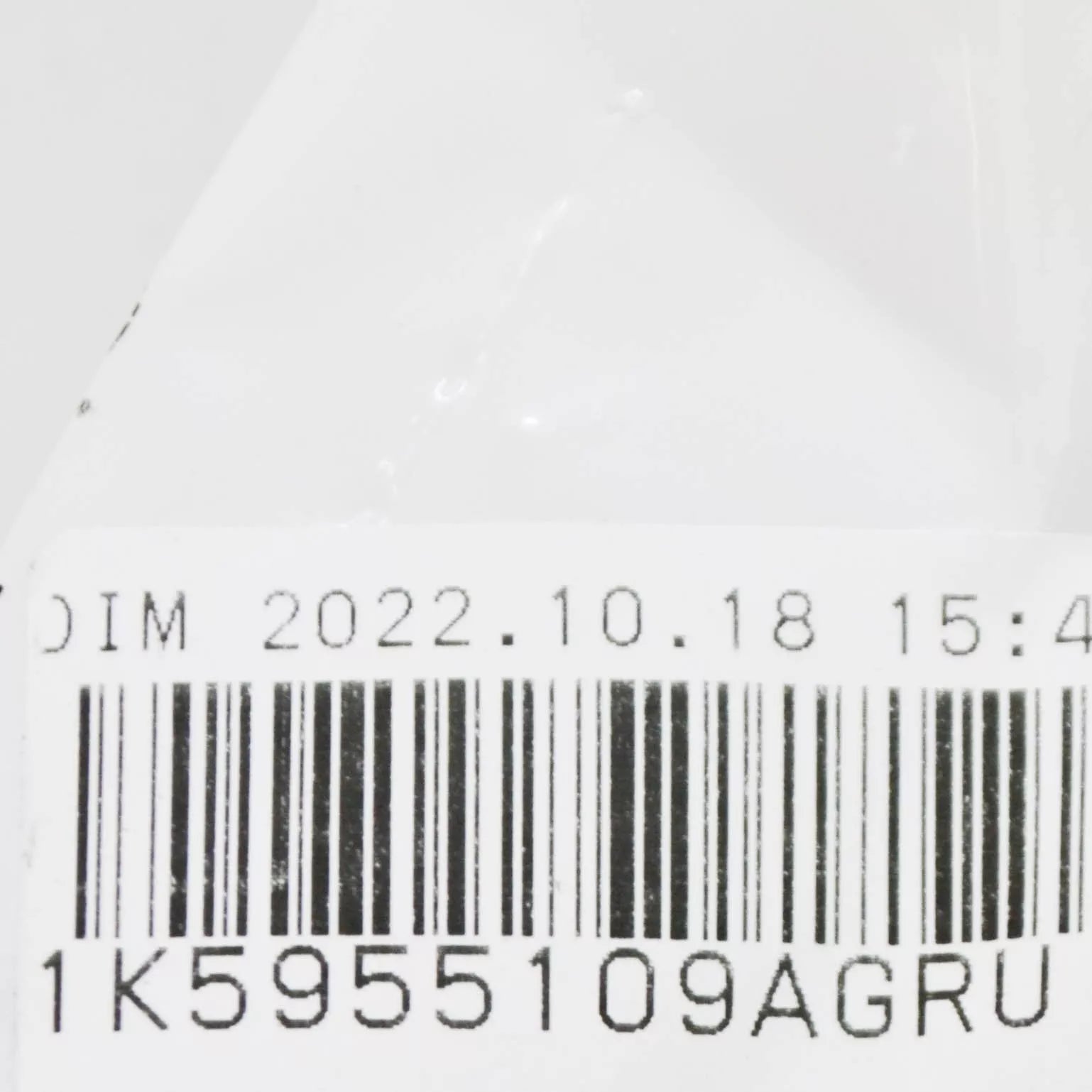 NEW VW GOLF MK5 FRONT LEFT HEADLIGHT WASHER COVER CAP 1K5955109AGRU ORIGINAL