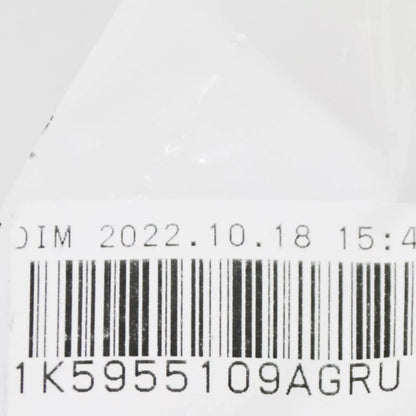 NEW VW GOLF MK5 FRONT LEFT HEADLIGHT WASHER COVER CAP 1K5955109AGRU ORIGINAL