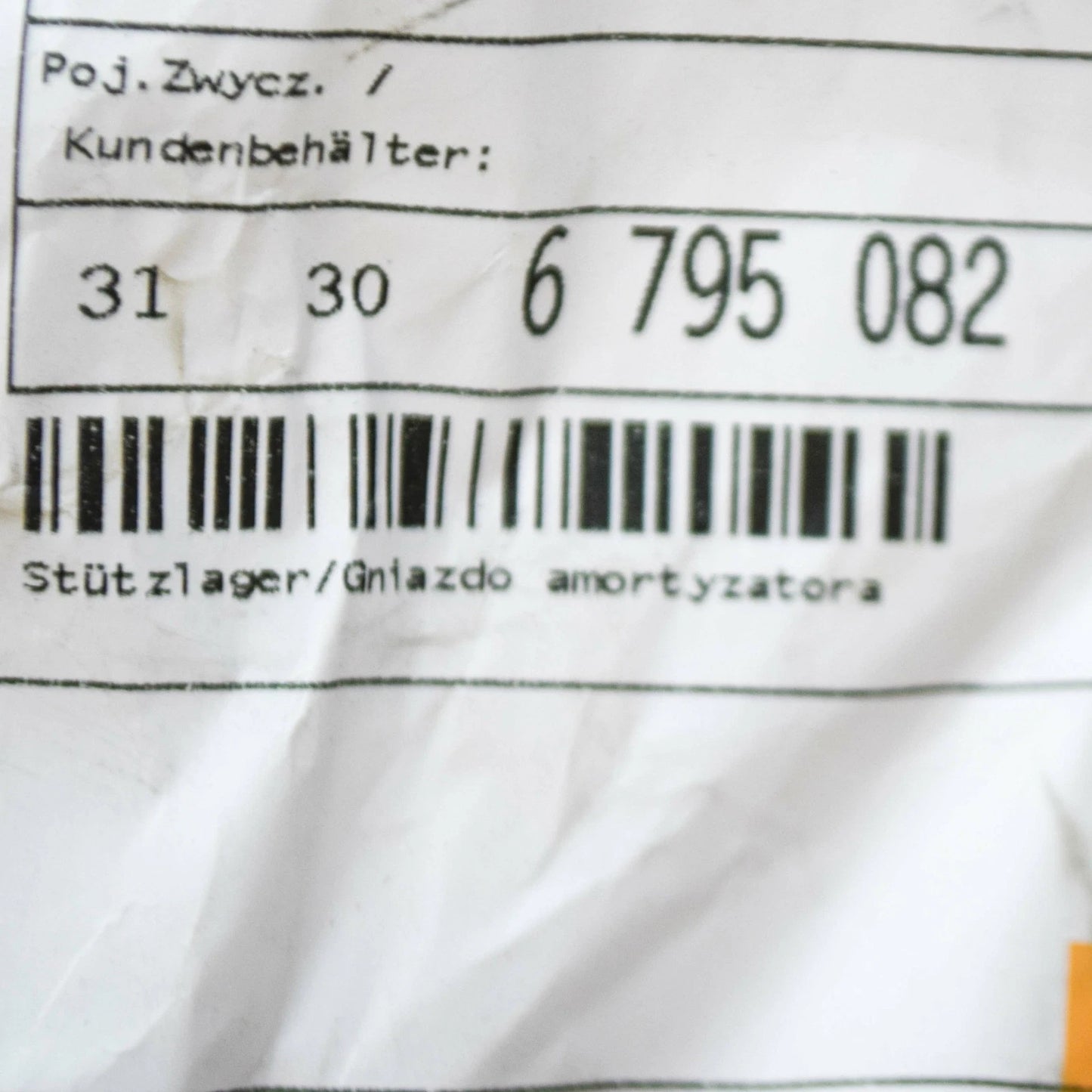 NEW BMW 5 GT F07 FRONT SHOCK ABSORBER SUPPORT BEARING 31306795082 ORIGINAL