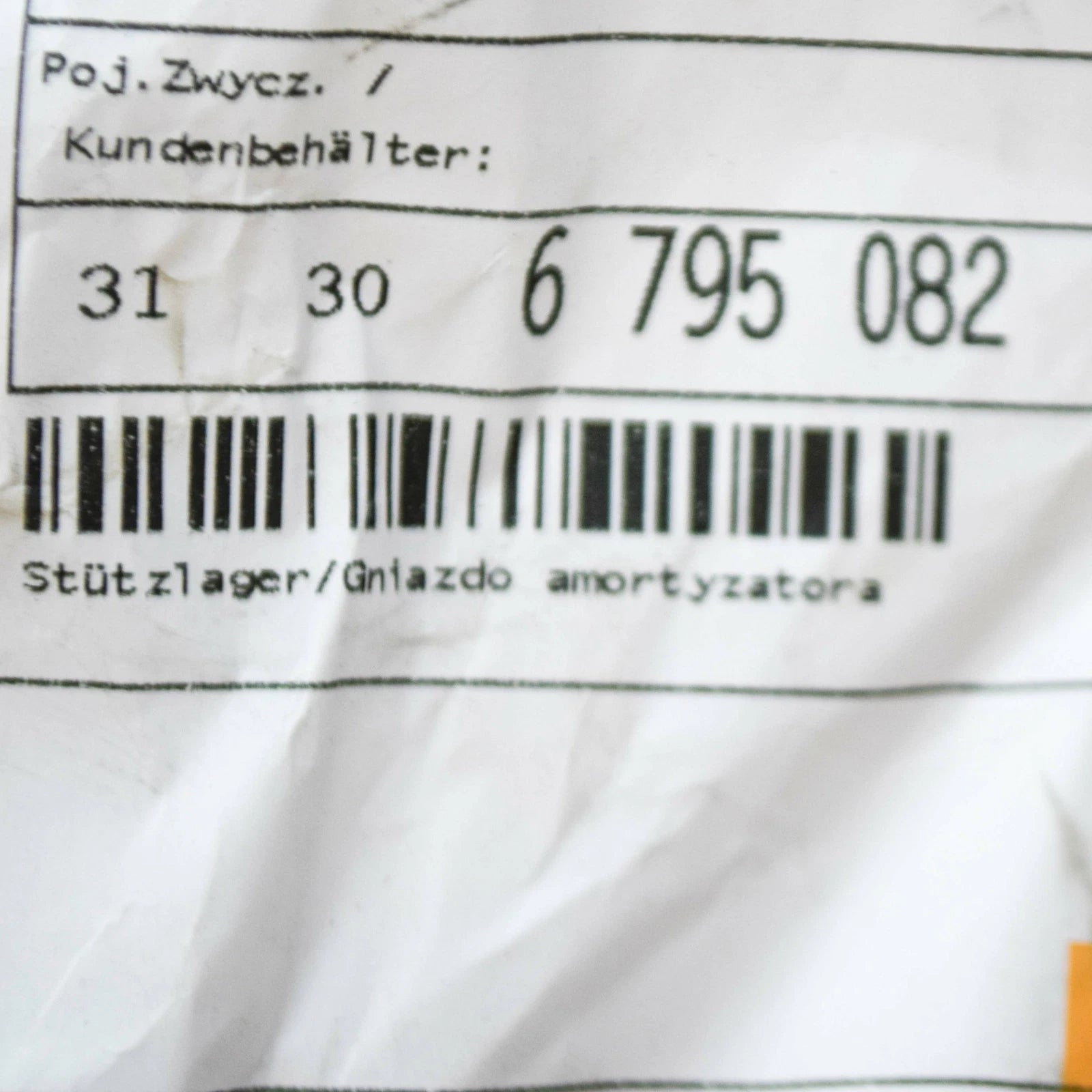 NEW BMW 5 GT F07 FRONT SHOCK ABSORBER SUPPORT BEARING 31306795082 ORIGINAL