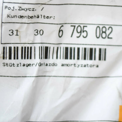 NEW BMW 5 GT F07 FRONT SHOCK ABSORBER SUPPORT BEARING 31306795082 ORIGINAL