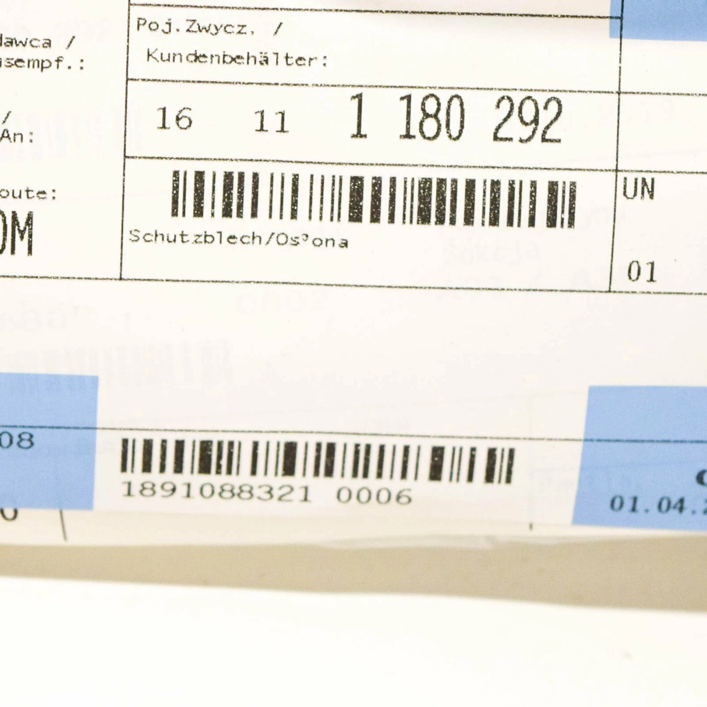 NEW BMW 3 E30 FUEL TANK PROTECTION PLATE 16111180292 1180292 ORIGINAL