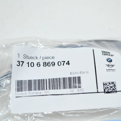 NEW BMW 5 G30 FRONT RIGHT VDC STRUT ADAPTER CABLE 37106869074 ORIGINAL