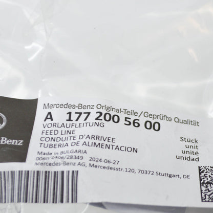 NEW MERCEDES-BENZ C W205 AMG C 63 COOLANT HOSE PIPE A1772005600 2018 ORIGINAL