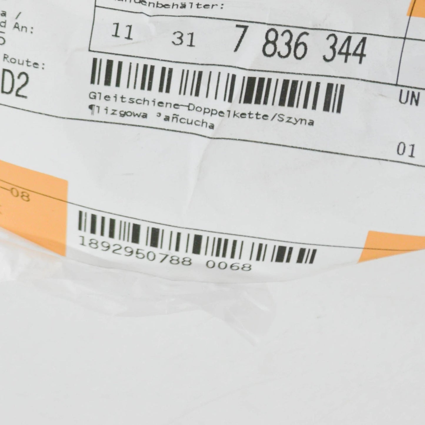 NEW BMW E46 E85 E86 Z3 CABRIO COUPE SLIDE RAIL TWIN CHAIN 7836344 11317836344