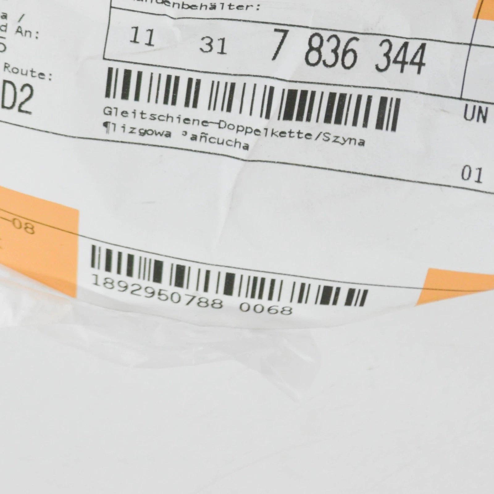 NEW BMW E46 E85 E86 Z3 CABRIO COUPE SLIDE RAIL TWIN CHAIN 7836344 11317836344