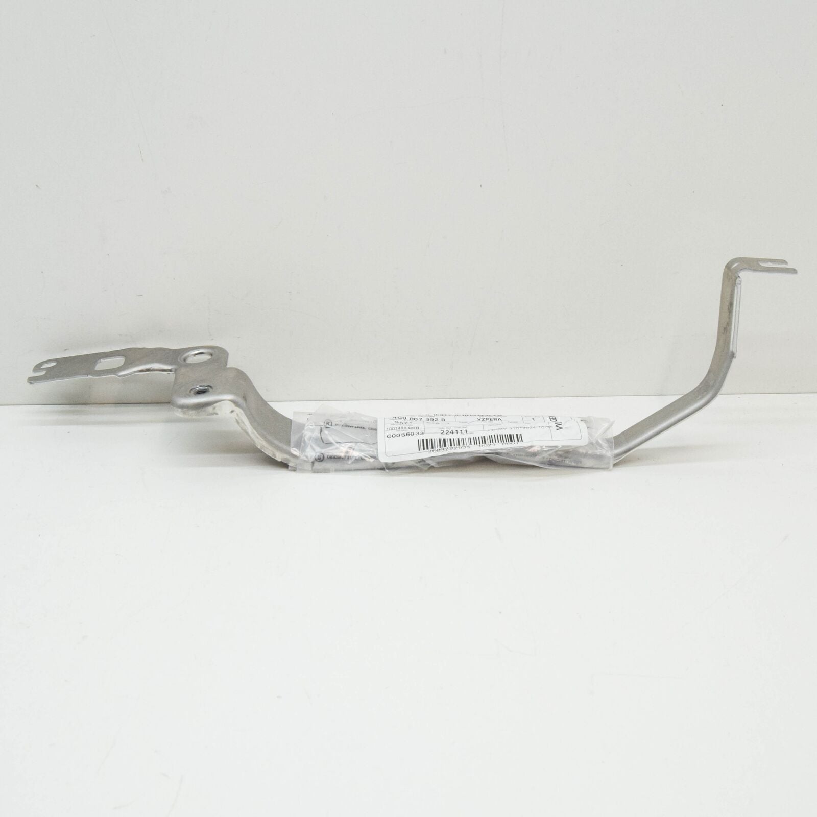 NEW AUDI A6 C7 FRONT RIGHT BUMPER CARRIER BRACE 4G0807592B ORIGINAL