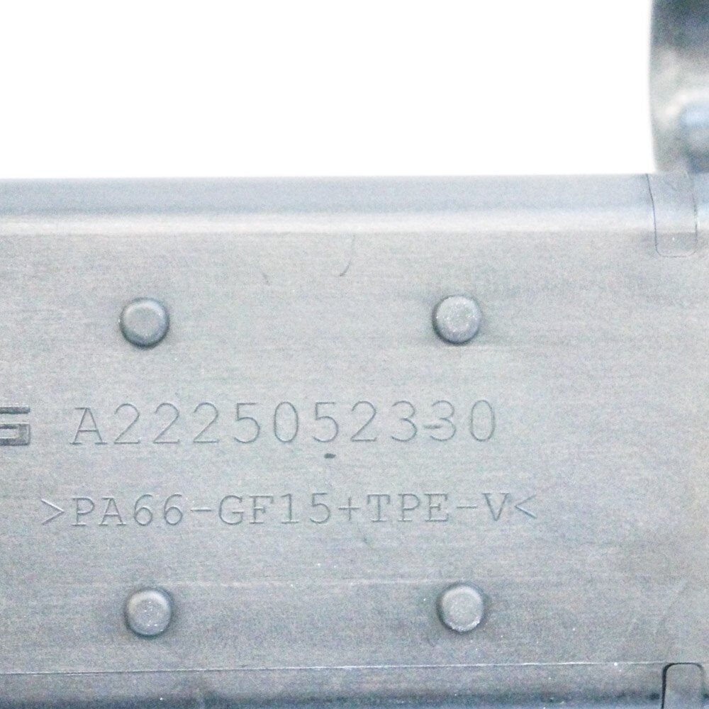 NEW MERCEDES BENZ S CLASS W222 LOWER DUCT A2225052330 ORIGINAL